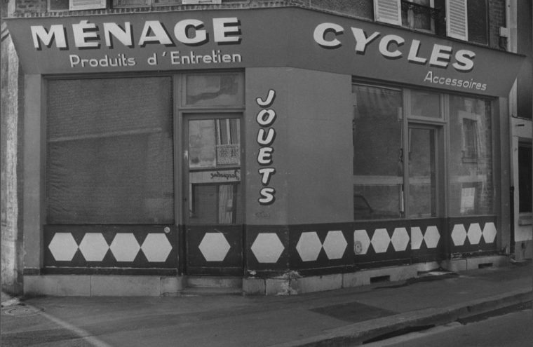 Exposition photographique "Petits commerces abandonnés" | Normandie Impressionniste